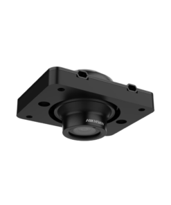 Hikvision DS-2XC6445G0