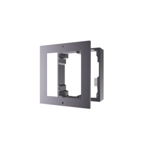 Hikvision DS-KD-ACW1