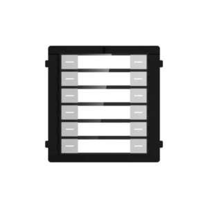 Hikvision DS-KD-K12/S