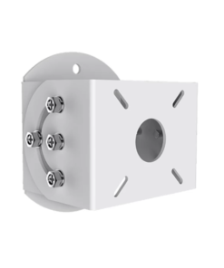 Hikvision DS-PRB-1110