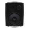 8″ Outdoor Speaker Single (Each) (AWS802) – Earthquake Sound 5 Earthquake AWS 802W