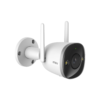IMOU IPC F46FEP D 0280B