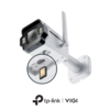 TP-Link VIGI InSight S345-4G 5 InsightS345 4G 3