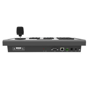 Alternative view of Network Keyboard (MS-K02) – Milesight