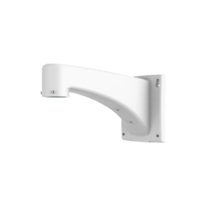 Uniview TR-WE45-A-IN