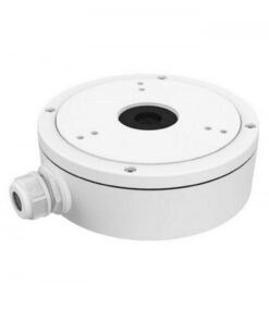 Hikvision DS-1280ZJ-S