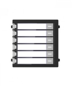 Hikvision DS-KD-KK