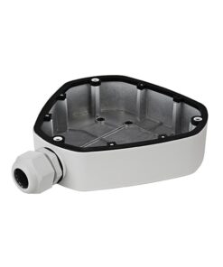 Hikvision DS-1280ZJ-DM25