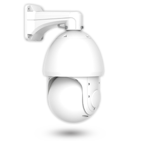 Alternative view of AI 42X Speed Dome Network Camera 5MP (MS-C5341-X42PC) – Milesight